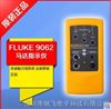 FLUKE 9062 非接触式相序凯时尊龙平台登录